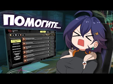 Видео: ВЫПОЛНЯЮ ВСЕ ДОСТИЖЕНИЯ | Zenless Zone Zero