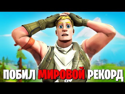 Видео: ШОК! ВЫИГРАЛИ 6 АРЕН ПОДРЯД. ПОСТАВИЛИ МИРОВОЙ РЕКОРД