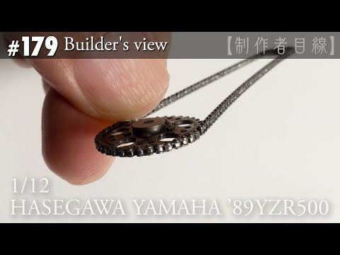Видео: №179 [Взгляд строителя] HASEGAWA1/12 YAMAHA'89YZR500 LUCKY STRIKE в стадии строительства