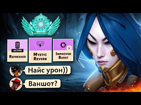 Видео: ВОТ КАК нужно играть на YAMATO 😈