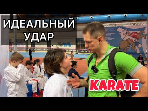 Видео: Идеальная техника опережения на гияку цуки, русская Михо Минохара часть 8