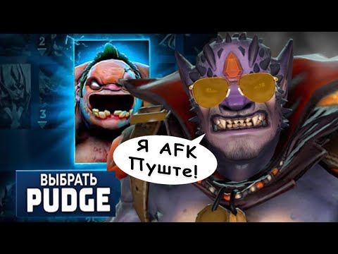 Видео: ТРЕНЕР РАЗБИРАЕТ СЕКРЕТНЫЙ БИЛД НА 1000 MMR - НАЙС ИГРАЕШЬ В ДОТА 2