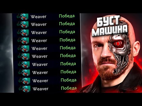 Видео: 2 недели до конца лета АХАХАХАХА | W - L | Dread 17.08.2025