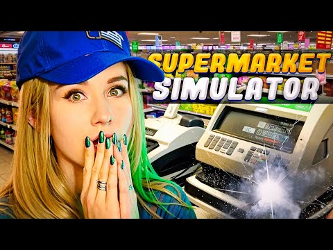 Видео: МОДЫ СЛОМАЛИ МОЙ СУПЕРМАРКЕТ! // Supermarket Simulator