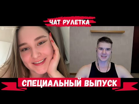 Видео: ОФИЦИАНТКА АСЯ ИЗ МОСКВЫ