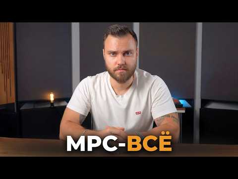 Видео: Что случилось с Youtube и музыкальным контентом?