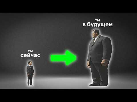 Видео: Как ПОНЯТЬ, что вас ждет БОЛЬШОЕ БУДУЩЕЕ? Список из 5 маркеров успешной самореализации