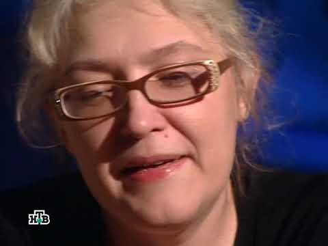 Видео: Профессия - репортер Третья лишняя