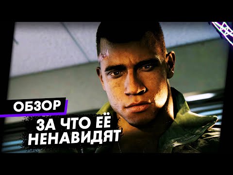 Видео: НЕ МАФИЯ, но мне понравилось | Mafia 3: Definitive Edition Обзор Игры