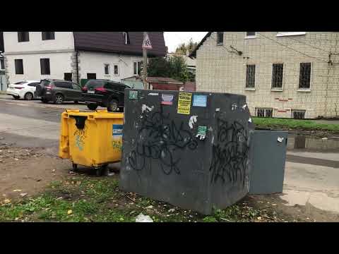 Видео: В Саратове. улица Зарубина
