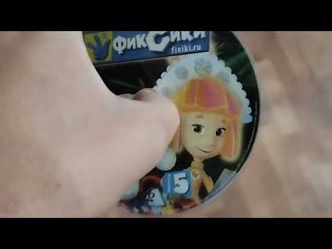 Видео: Обзор на DVD-диск Фиксики. Выпуск 5.