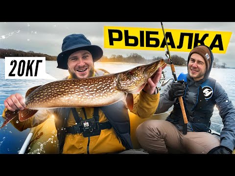 Видео: НЕ УЕДУ С РЫБАЛКИ, ПОКА НЕ ПОЙМАЮ РЫБУ