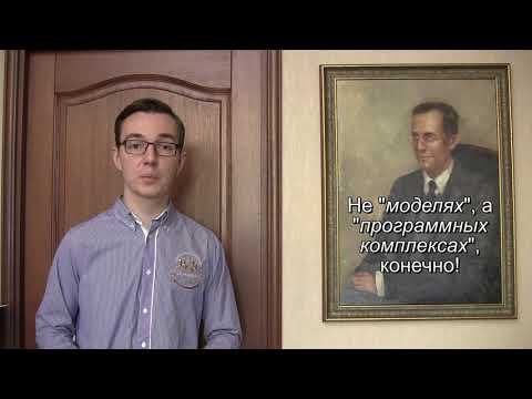 Видео: Анализ 12 принципов "цифрового грунтоведения", сформулированных Олегом Озмидовым