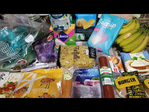 Видео: 🛒ТОП находок из АТБ: вкусно и бюджетно🛒