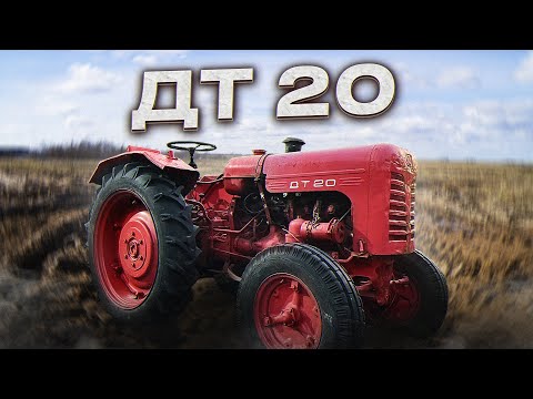 Видео: ТРАКТОР Т-25 vs ХТЗ-ДТ-20 ! С ними МОЛДОВАН Т-70С ОБЗОР,ПУСК,СРАВНЕНИЕ