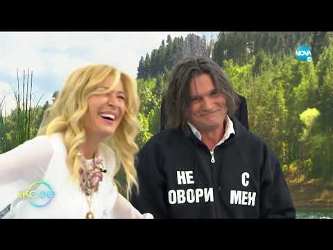 Видео: „На кафе“ с Влади Априлов (13.09.2019)