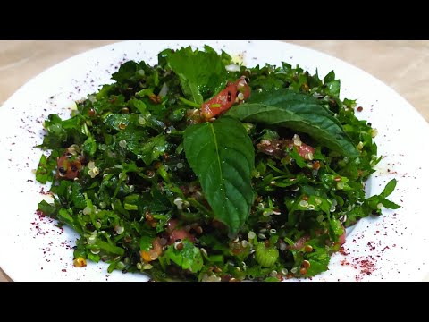 Видео: #Քինուայով ընտիր աղցան/ Супер салат с #киноа_Recipe by #Mila