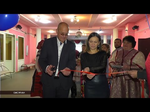 Видео: В колымском поселке Омсукчан отремонтировали кинозал