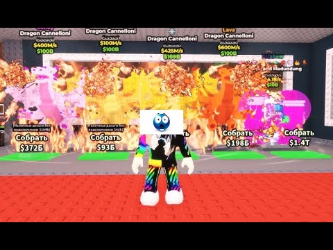 Видео: играем в куради брейронта