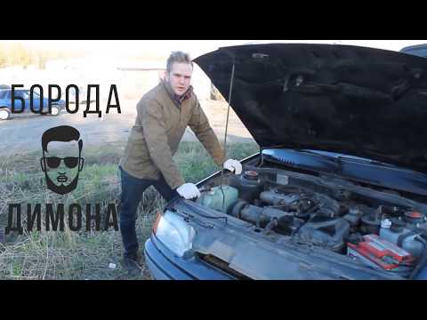 Видео: Замена прокладки клапанной крышки на ВАЗ 2114 1.5i 8 клапаннов
