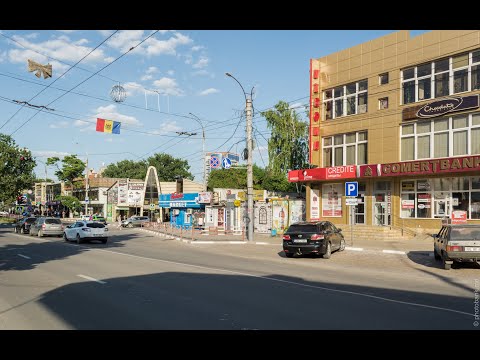 Видео: Бельцы  История  (Молдавия)