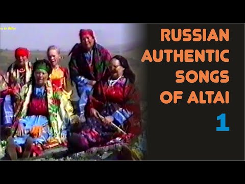 Видео: Песни наших предков: Да ты, утешная канарейка, 1990. Russian Authentic Song of Siberia-1