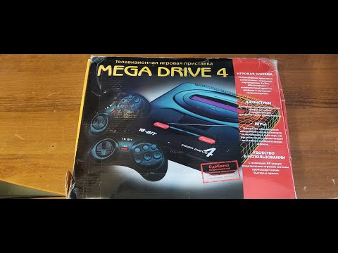 Видео: Распаковка Mega drive 4 б/у Авито