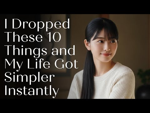 Видео: Я избавилась от этих 10 вещей, и моя жизнь мгновенно стала проще | Японский минимализм