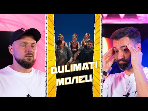 Видео: Молец + Мистерията на Българските гласове - Вятъра [Duli & Mati] 2024