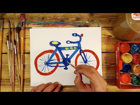 Видео: Как нарисовать ВЕЛОСИПЕД / урок рисования красками