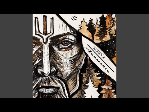 Видео: Твоя Любов