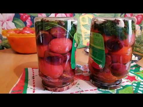 Видео: Маринованные СЛИВЫ с ПОМИДОРАМИ к новогоднему столу !