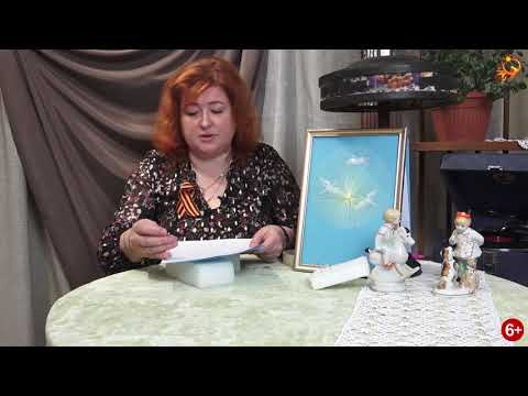 Видео: Мастер-класс «Летят журавли» в технике «изонить»