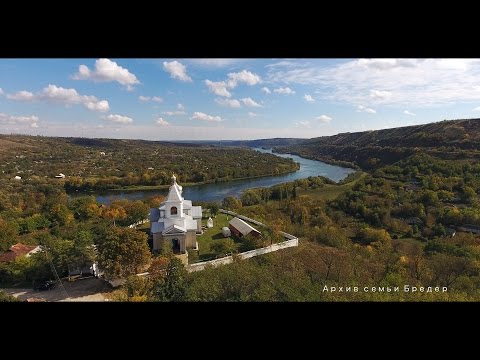 Видео: Окница 2016