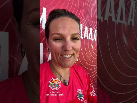 Видео: Вело Тянь-Шань, День 1. А поговорить?!