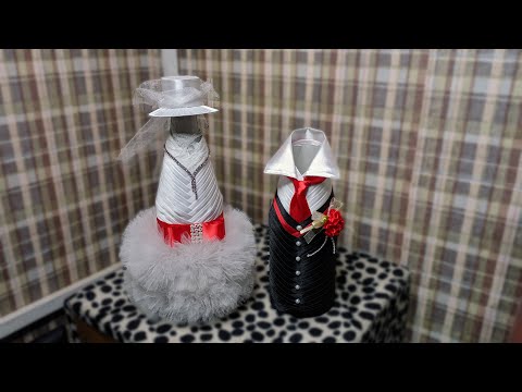 Видео: Оформление бутылок шампанского [Часть 1]