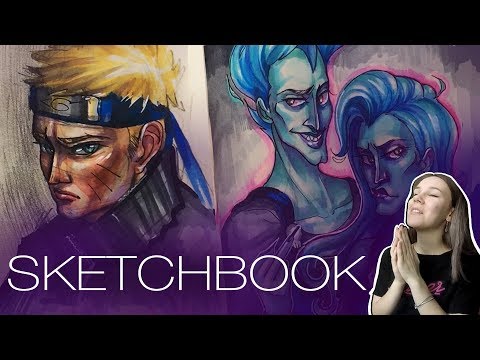 Видео: СКЕТЧБУК И ДЭДЛАЙНЫ/Sketchbook