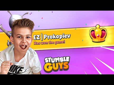 Видео: ТУРНИР НА STUMBLE GUYS  2 НА 2 СЪС СПЕШЪЛ ЕМОУТИ - КРИСТИЯН ПРОКОПИЕВ