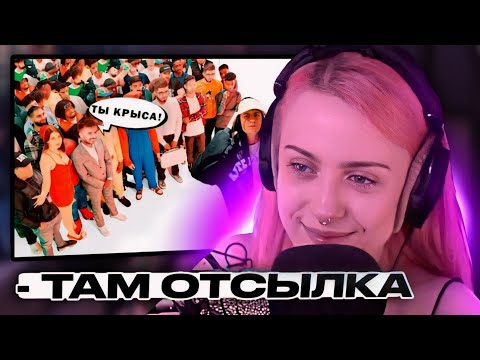 Видео: Лера Мидлер смотрит: ДИСА - МАФАНЯ vs 50 ХЕЙТЕРОВ!**Снимает постановы?** | перезаливы