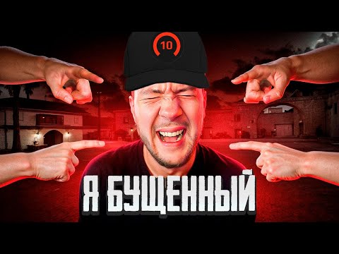 Видео: ОН ДОКАЗЫВАЛ, ЧТО Я БУЩЕННЫЙ... Но что-то пошло не так 😈 (CS2)