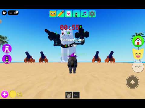 Видео: получаю ВОЛШЕБНЫЙ КАРАНДАШ в игре с котятами  ROBLOX.   1/4