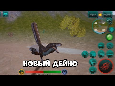 Видео: Обзор обновления в the cursed dinosaur isle|Modjis 