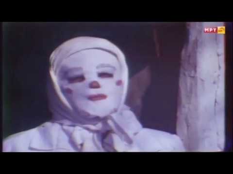 Видео: Истерување на злото/ Џоломарите во Ресава и Бегниште.1989год.