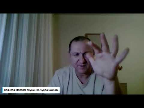 Видео: Вечерний эфир исцеления побеждая силы тьмы.31.10.2025