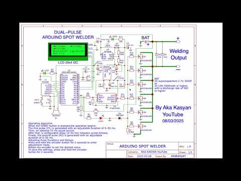 Видео: Разрабатываем аппарат для контактной сварки. Ч.1 (Устарело, есть V2.0)