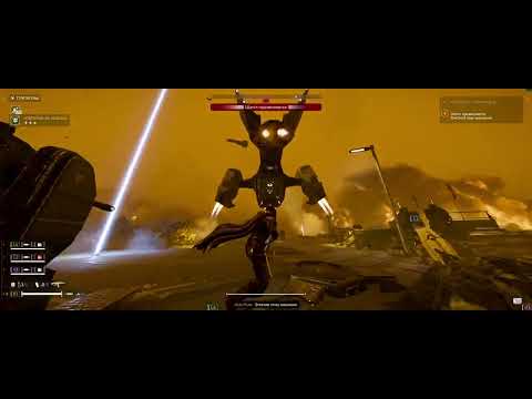 Видео: HELLDIVERS 2. Поднажмем на жуков