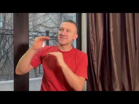 Видео: Почему кружится голова при активном дыхании? Разбираемся!