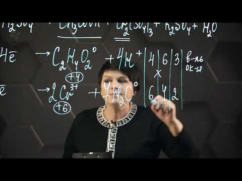 Видео: Составление ур-й окислительно-восст. реакций методом ионно-электронного баланса. 7ч. 10 класс.