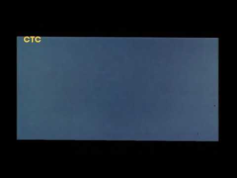 Видео: Рестарт эфира СТС (25.10.2019)