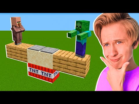 Видео: проверяем IQ зомби